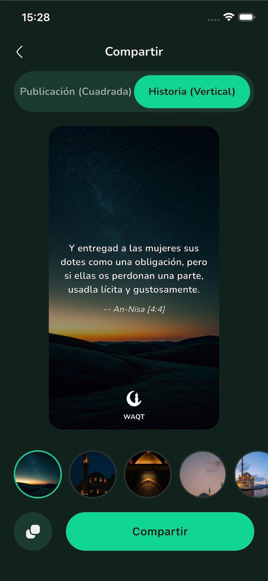 Comparte e Inspira