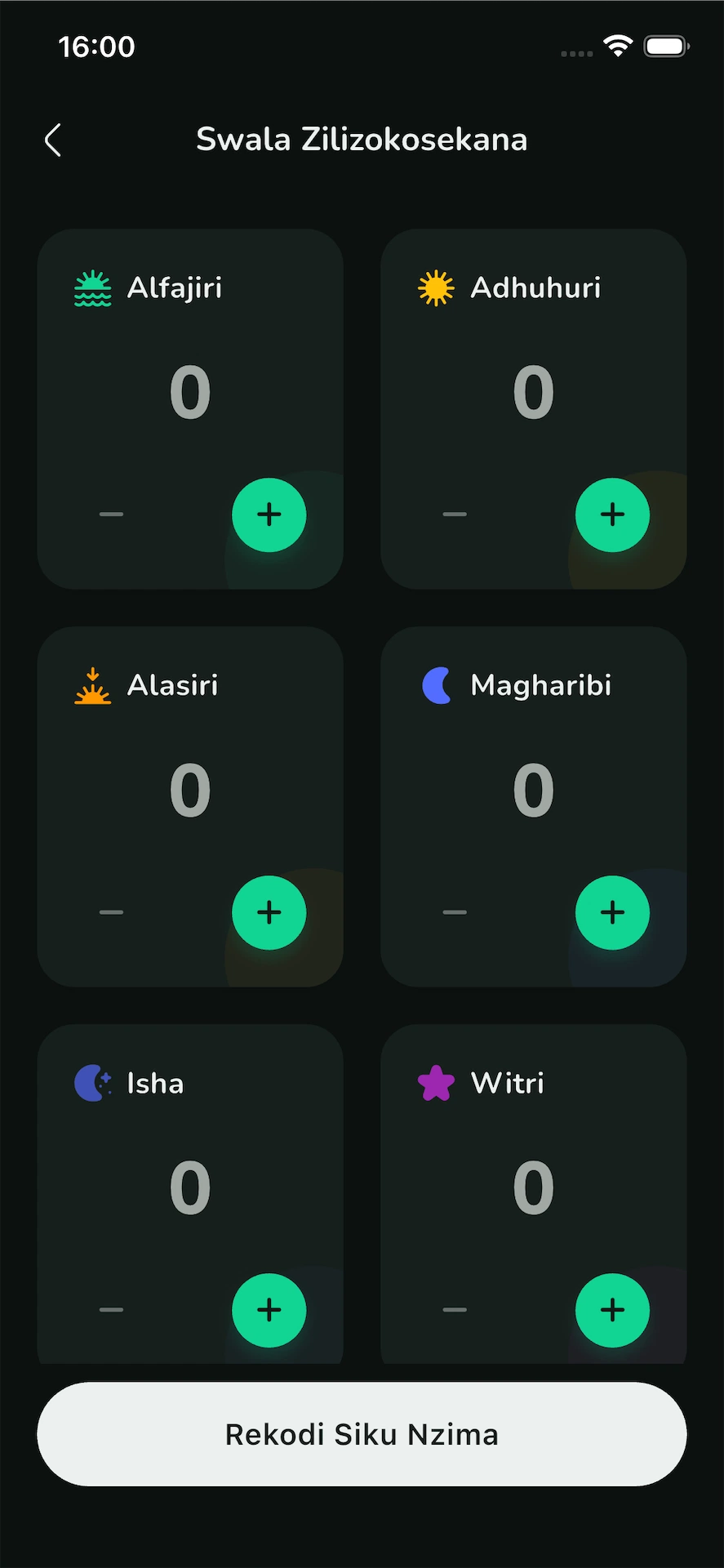 Kifuatiliaji cha Swala